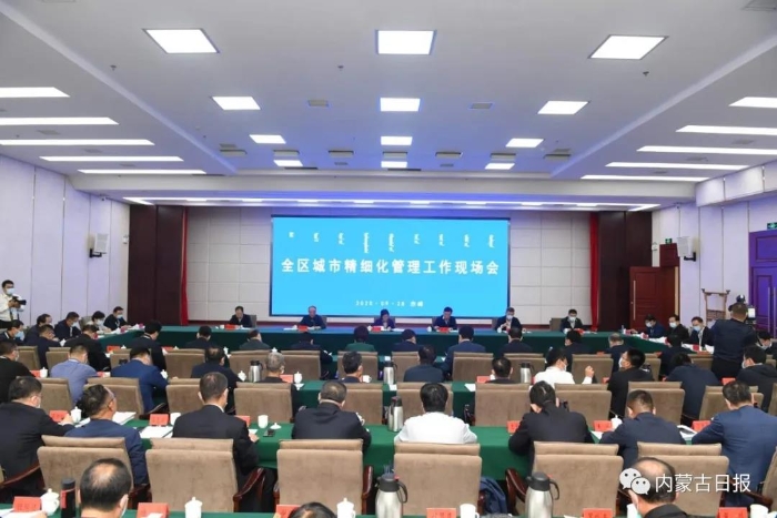 微信图片_20200930084826 微信图片_20200930084826