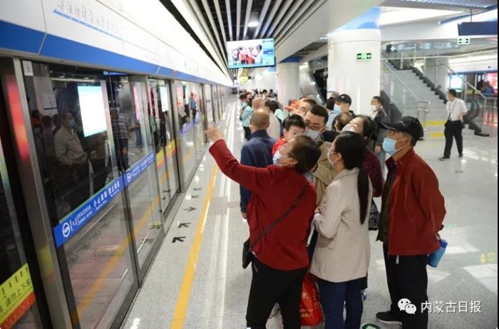 微信图片_20200930085608 微信图片_20200930085608