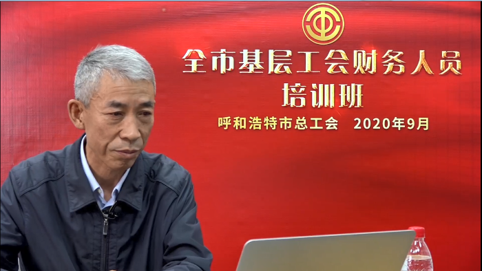 微信图片_20200930151837