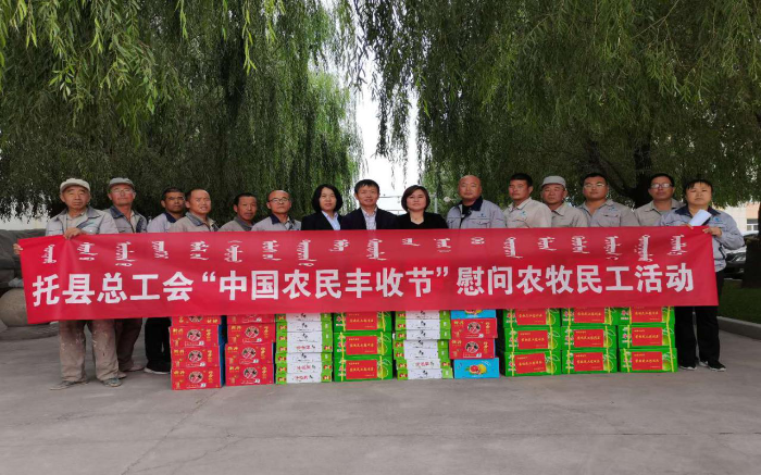 微信图片_20200930161532
