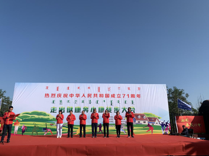 微信图片_20200930161914