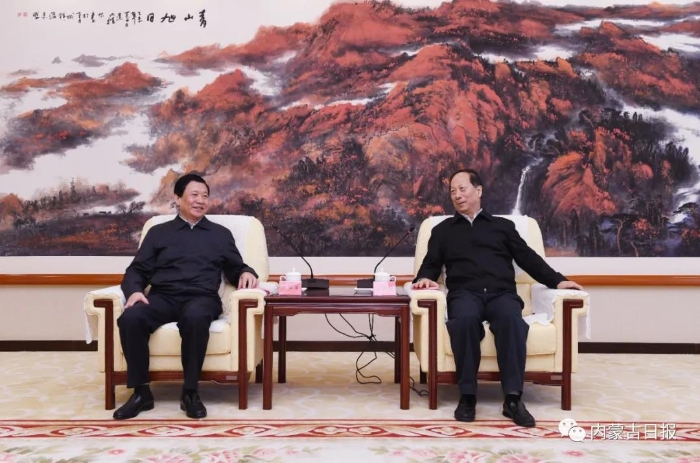 微信图片_20201012090707 微信图片_20201012090707