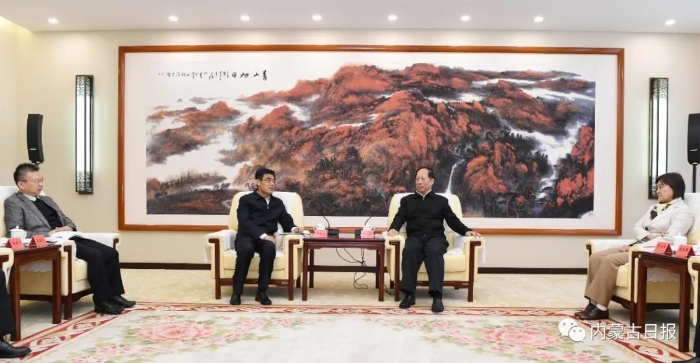 微信图片_20201013090216 微信图片_20201013090216