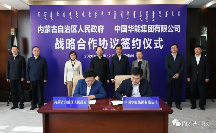 微信图片_20201013090220 微信图片_20201013090220