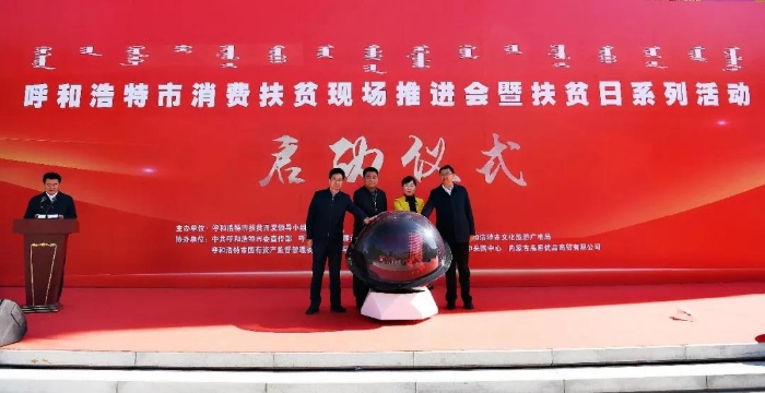 微信图片_20201014085954