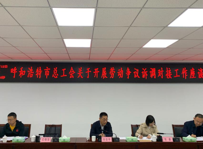 微信图片_20201019105540