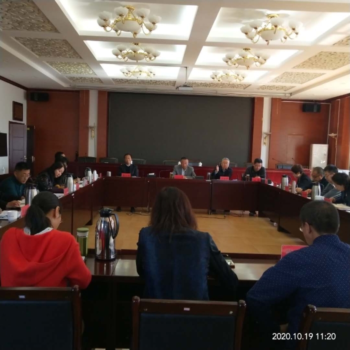 微信图片_20201020095004