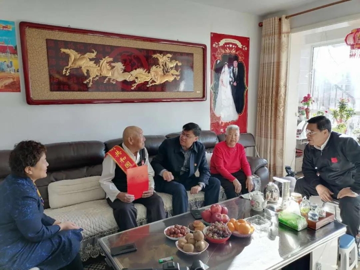 微信图片_20201026090153