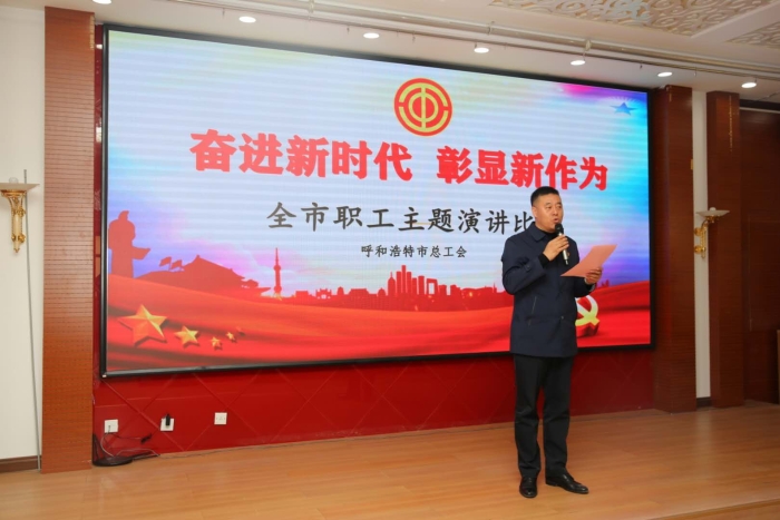 微信图片_20201030150434