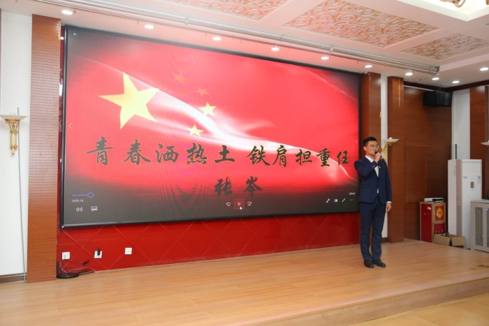 微信图片_20201030151055
