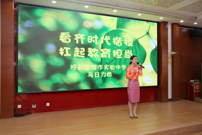 微信图片_20201030145906