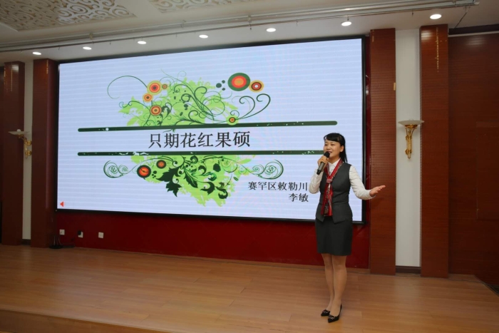 微信图片_20201030145929