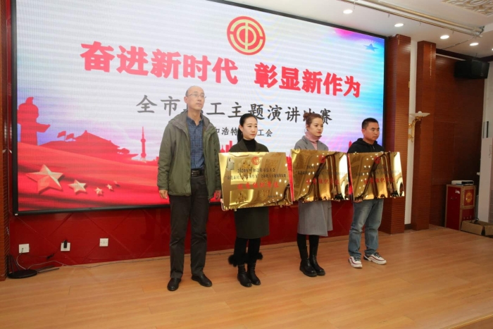 微信图片_20201030145920