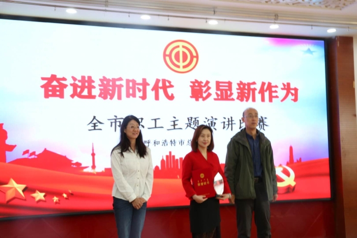 微信图片_20201030145914