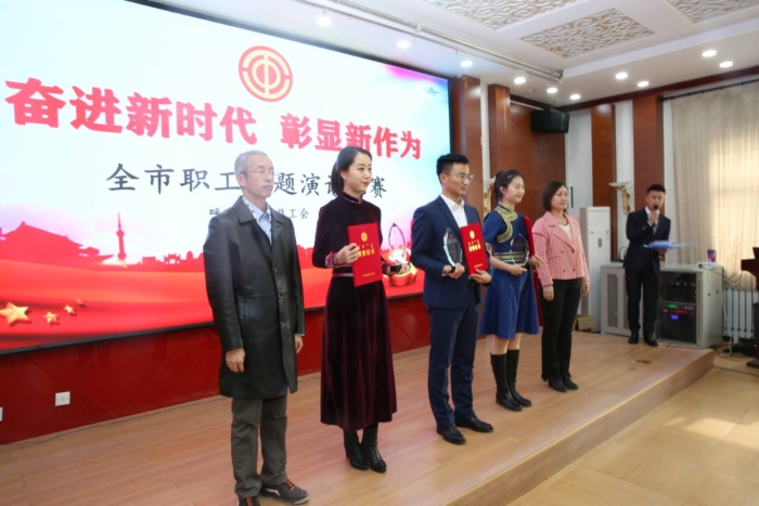 微信图片_20201030145917