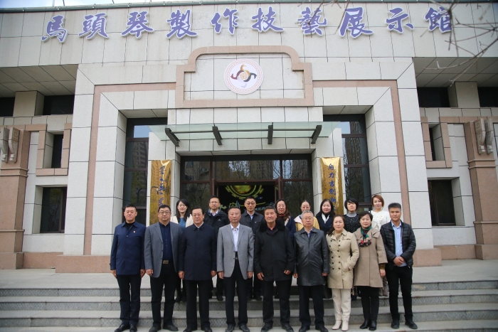 微信图片_20201102112632