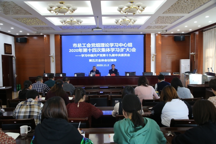 微信图片_20201102160013