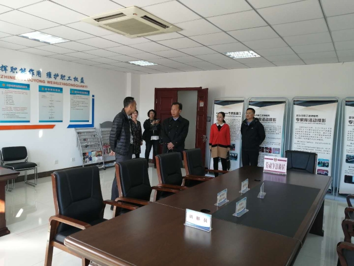 微信图片_20201102163849