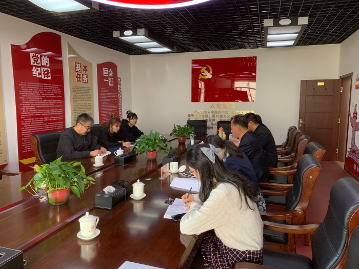微信图片_20201109140317