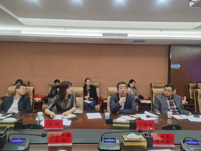 微信图片_20201113110952