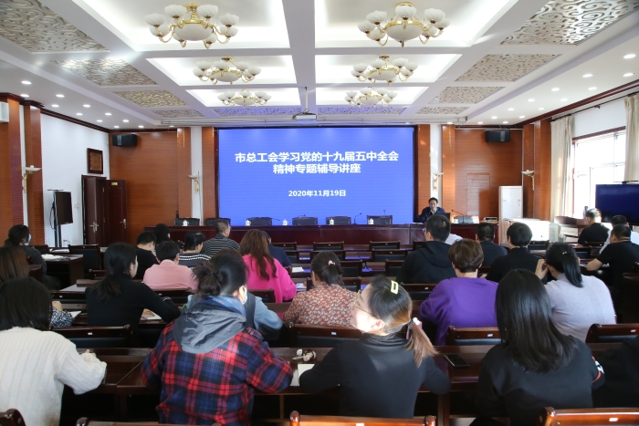 微信图片_20201120091543