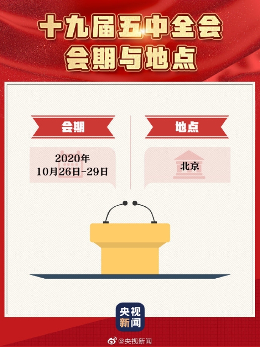 微信图片_20201120163816
