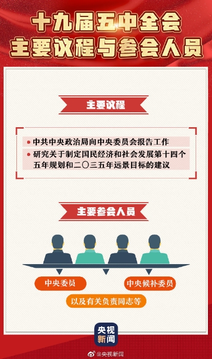 微信图片_20201120163823