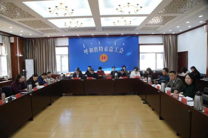 微信图片_20201125093246