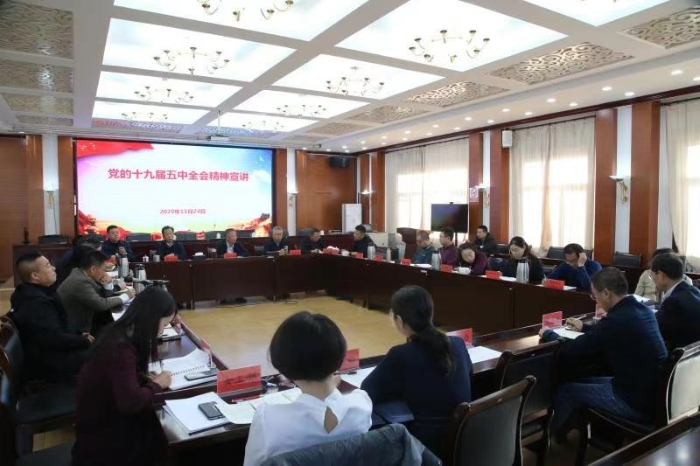 微信图片_20201125093241
