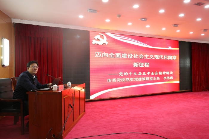 微信图片_20201125115155