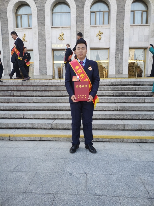 微信图片_20201125151959