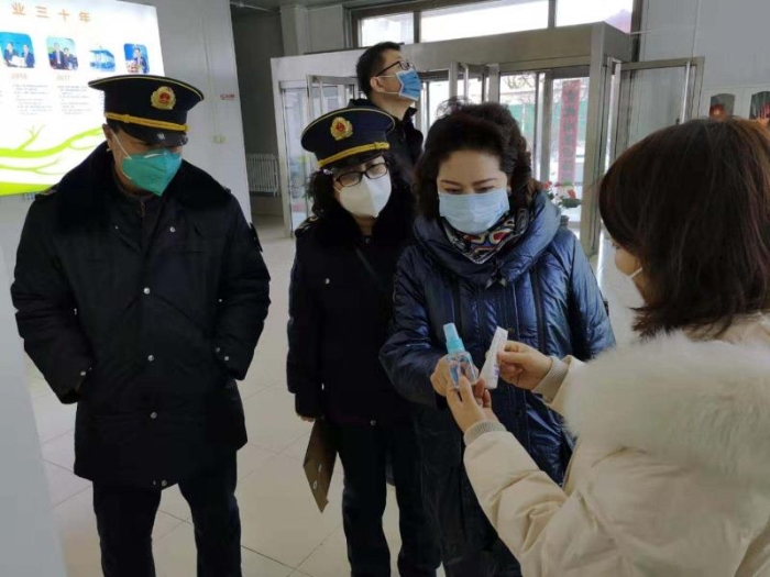 微信图片_20201125155129