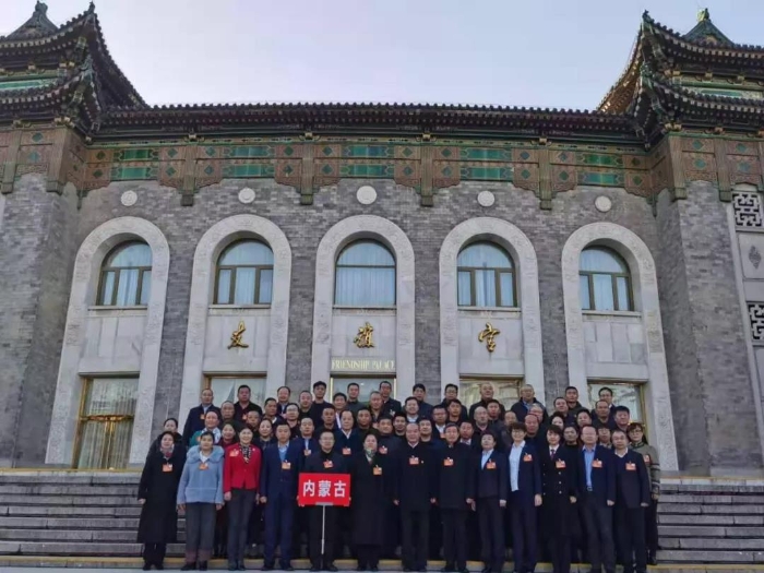 微信图片_20201125152005