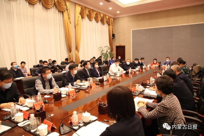 微信图片_20201126085745 微信图片_20201126085745