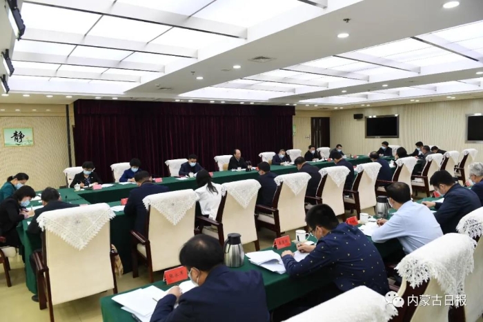 微信图片_20201126085657 微信图片_20201126085657