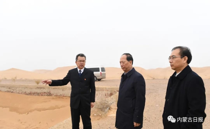 微信图片_20201126085704 微信图片_20201126085704