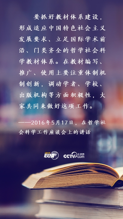 20201201074225411706668