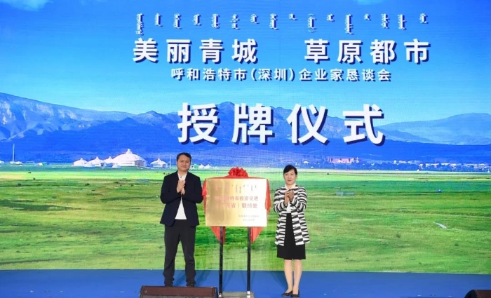 微信图片_20201202101049