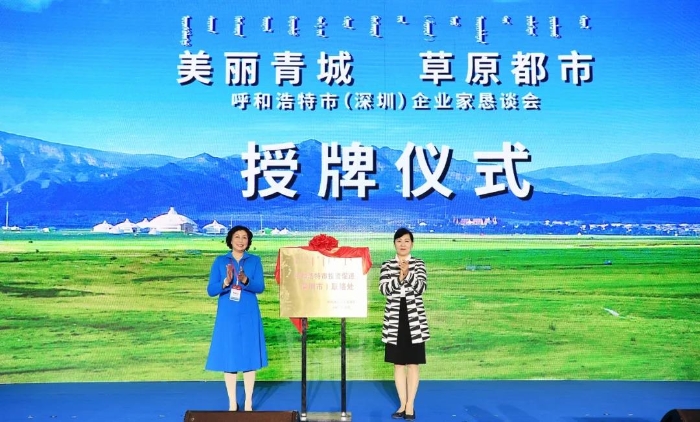微信图片_20201202101052
