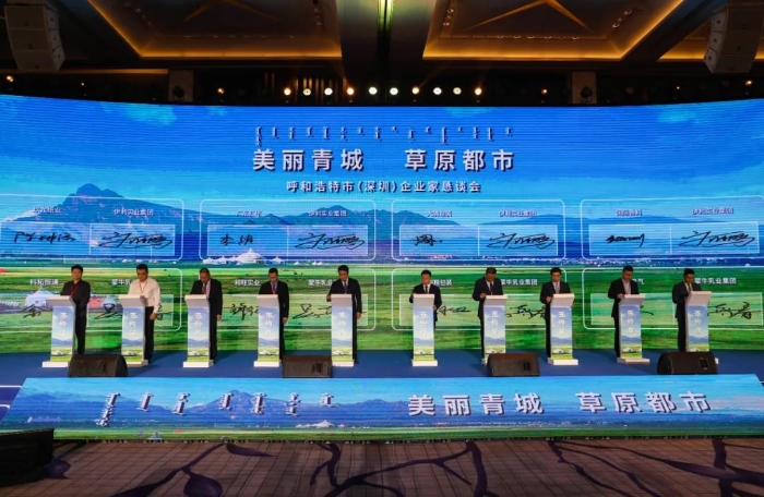 微信图片_20201202101107