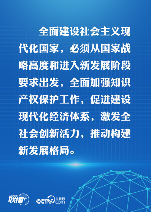 2020120117543373173