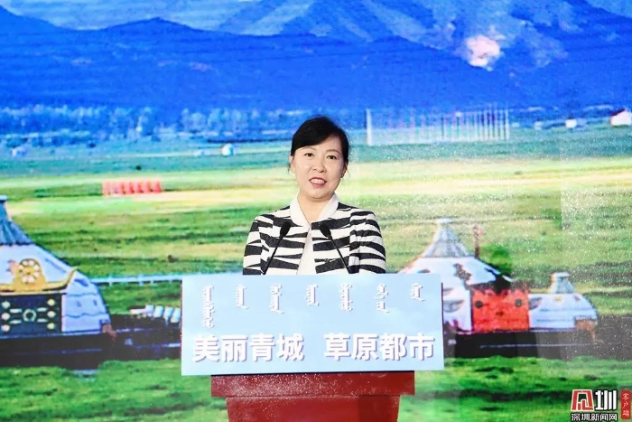 微信图片_20201203115329