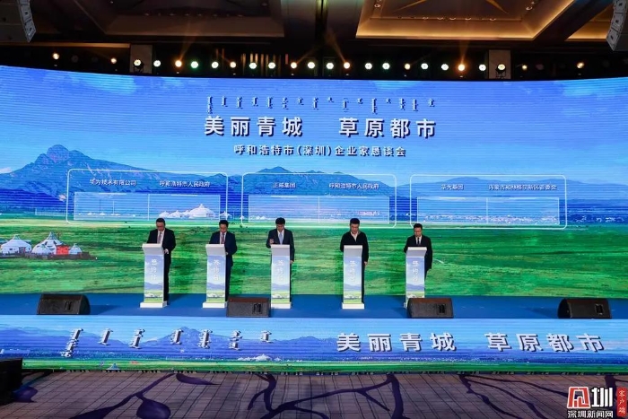 微信图片_20201203115333