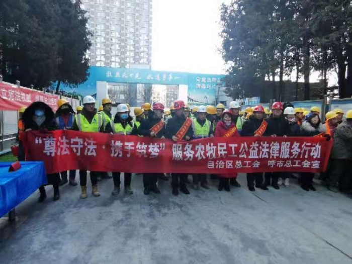 微信图片_20201204160344