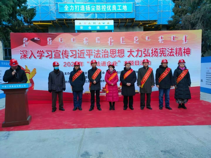 微信图片_20201204160348