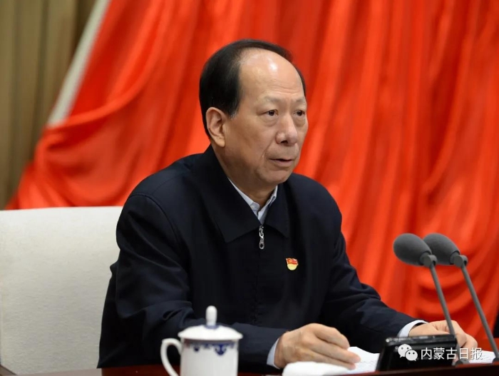 微信图片_20201208085927
