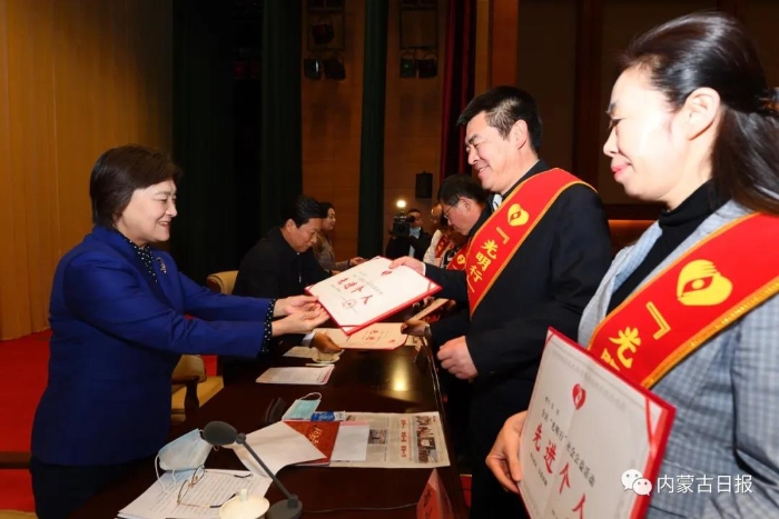 微信图片_20201215085802 微信图片_20201215085802