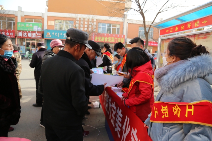 微信图片_20201223160009
