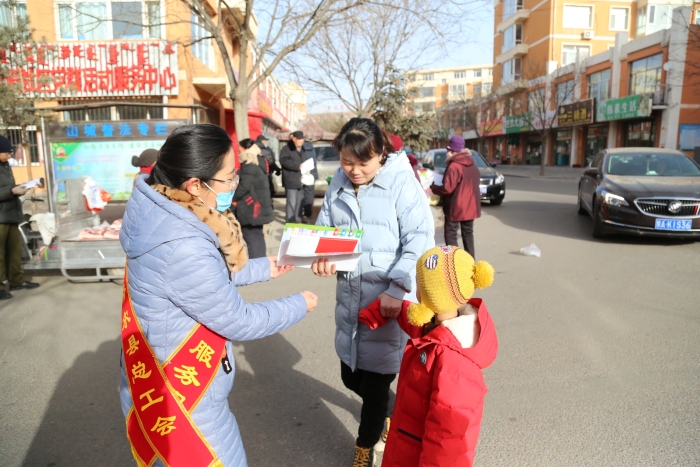 微信图片_20201223160018