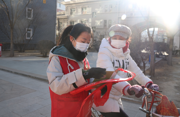 微信截图_20201224143129